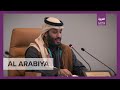 Saudi Crown Prince announces Public Investment Fund 2021 2025 strategy