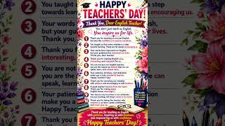 Terima kasih, Guru Bahasa Inggris tersayang ❤️ |Hari Guru| Kutipan Guru Terbaik #belajarbahasainggrisdenganmohinik