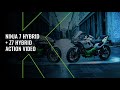 2024 Kawasaki Ninja 7 Hybrid & Z7 Hybrid