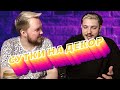 СУТКИ НА ДЕКОР - АМЕРИКАНСКИЕ ГОРКИ