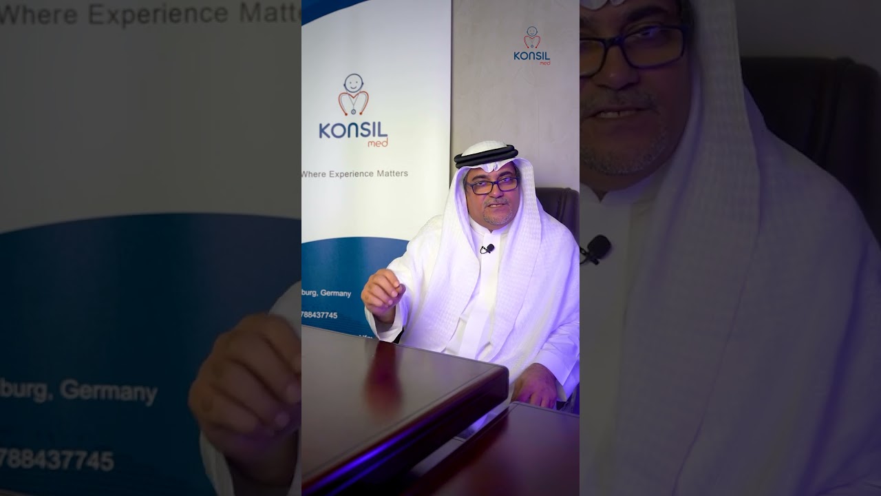 ConsilMed Germany Launches ConsilMed Saudi Arabia | Healthcare Services in Saudi Arabia 🇸🇦