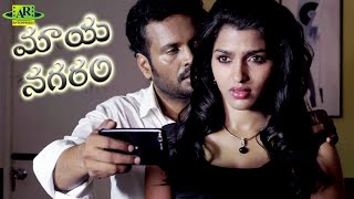 Maya Nagaram Telugu Full Movie | Dhanshika | Tamil Dubbed Movies | AR Enterprises