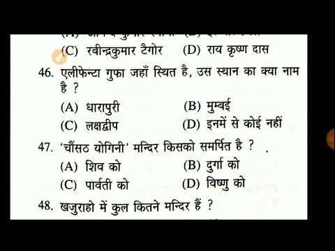 वीडियो: बैरोक फर्नीचर (52 फोटो): लिविंग रूम और बाथरूम, बेडरूम और बच्चों के कमरे के लिए असबाबवाला फर्नीचर, मखमल से बना और इतालवी बारोक शैली में पैटर्न के साथ