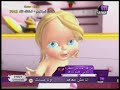 بحبك كثير مجنونة مجنونة بحبك انا