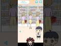 フラッシュモブでもやるんか？ #VTuber #天魔ゆづき #ゲーム実況
