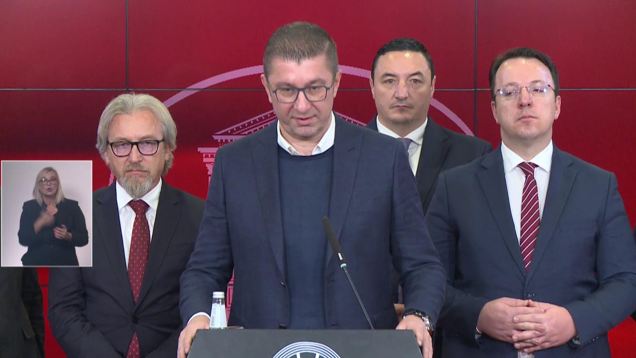 Прес-конференција на претседателот на Владата, Христијан Мицкоски