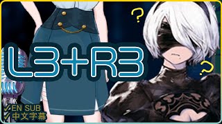 【中英字幕】轉數太快 但 L3 + R3 會爆炸【香港Vtuber精華】【特務沙伯 Z.A.Beth | HKvTuber】