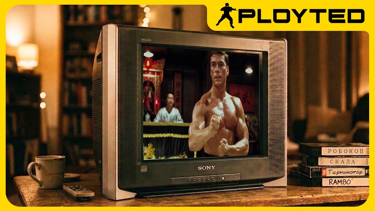 Почему раньше ТВ было особенным, а сейчас — нет?