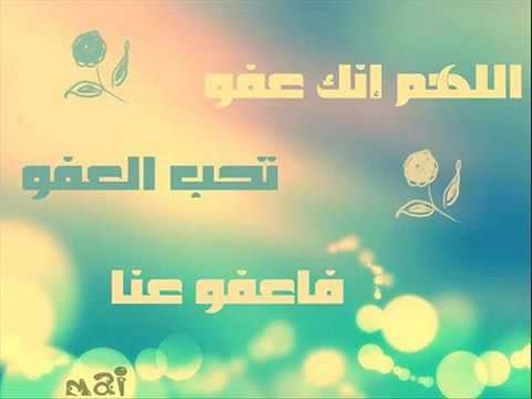 سورة الرحمن مكرره 3 مرات بأصوات جميلة