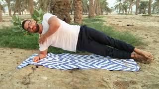 Best Exercises for Low Back Pain - The Side Plank