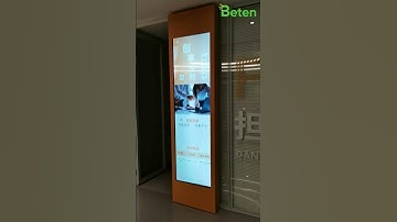 Stretched Bar LCD Display | Manufacturer -Beten