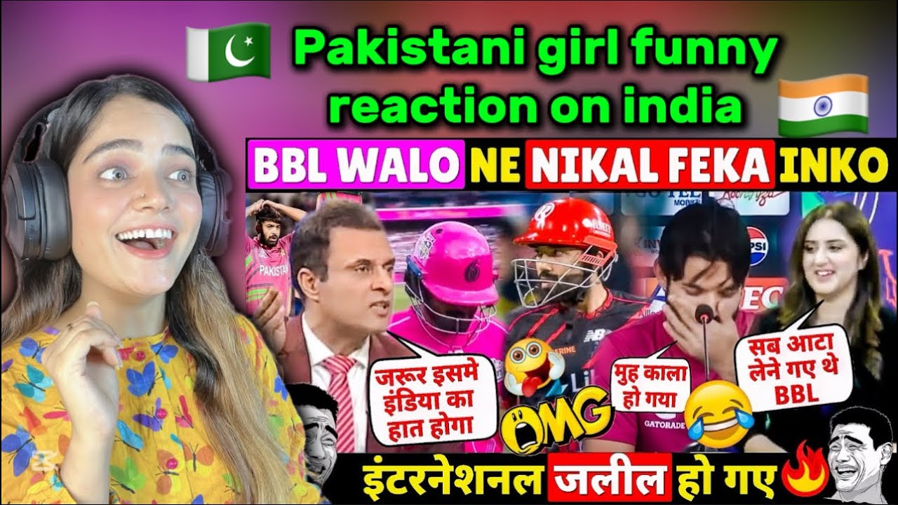 BABAR AZAM & Mohammad Rizwan Retired OUT In BBL 😆 Pakistan Reaction Roast😝 Pak Media Crying 🔥