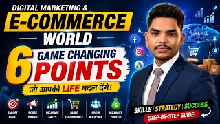 😱 2026 के 6 Future Business Ideas | गलती से भी Miss मत करना! 🚀 😱 || New Business Ideas 2026