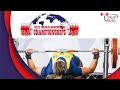 Women Jr classic, 43-57 kg - World Bench Press Championships 2022