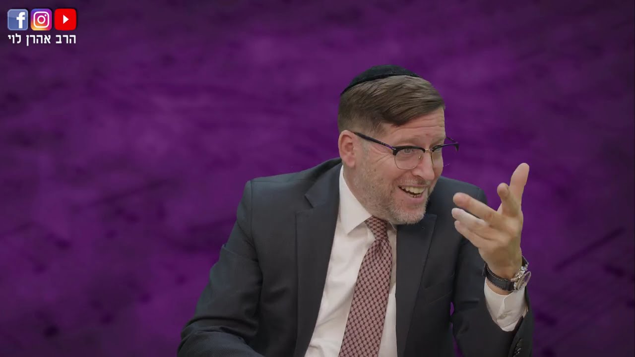 תודה על הכול | מאמרי הרב