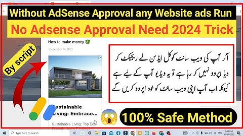 Run Google AdSense ADs Without approval 2024 Trick || Without adsense approval any website ads Run