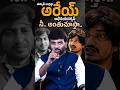 🔥🔥Journalist Kranthi Strong Warning to Pastor Abhinay Darshan | KR TV
