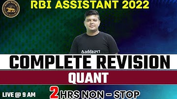 RBI ASSISTANT 2022 | QUANT COMPLETE REVISION By Siddharth Srivastava