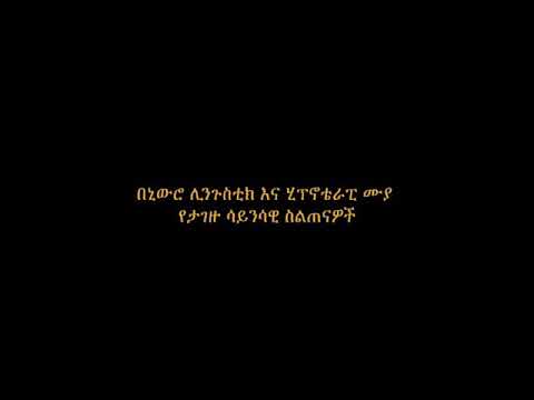 ቪዲዮ: DIY የመጋበዣ ካርዶች፡ ንድፍ፣ ደረጃ በደረጃ መመሪያዎች፣ ሃሳቦች፣ ፎቶዎች፣ ጠቃሚ ምክሮች እና ዘዴዎች