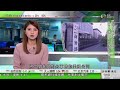 無綫TVB 六點半新聞報道｜伊朗總統直升機山區硬著陸萊希及外長罹難｜賴清德及副手蕭美琴宣誓就職｜商務部將三間參與對台軍售美企列不可靠實體清單 波音防務被罰款｜20240520 香港新聞TVB News