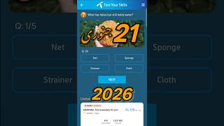 21 January 2026 Questions And Answers My Telenor Today Questions Telenor Questions Today