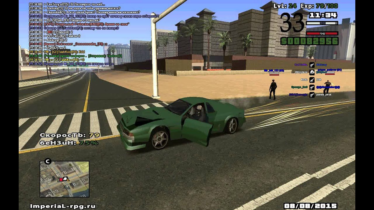gta sa 2015 08 08 11 34 52 117