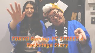 【おかげさまで超満員‼】「TOKYO Gaming-PC STREET 4」の裏側に密着！