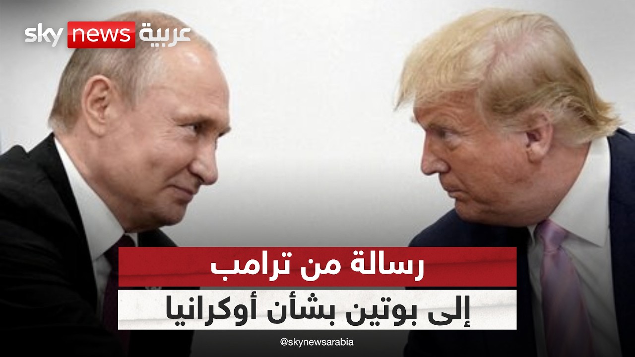 ���� ������ ������ ��� ��������.. ���� ��� ������ ����� ��� ����� | #�������
 - نشر قبل 36 دقيقة