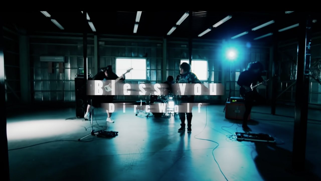 Watch Dire Wolf / Bless you - Official Music Video on YouTube Watch Dire Wolf / Bless you - Official Music Video on YouTube