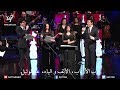 في ملئ الزمان - بالعربي كريسماس 2017