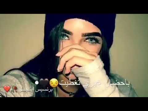 اجمل حالات واتس اب مقاطع انتسا حزين حبايب بدون كلمات محظورا