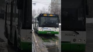 Автобус Лиаз-5292.22-01 (борт 192501) о836хт197, маршрут №252 (г. Москва)