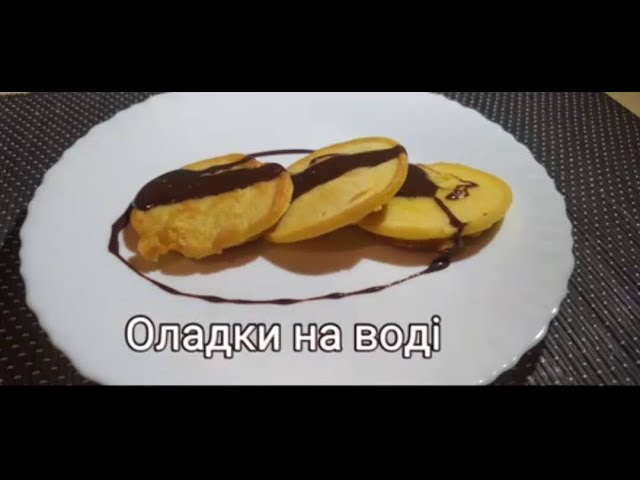 Салат «Шишка»