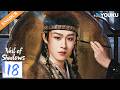 ENG DUB Veil Of Shadows EP18 Rescue Their Wives World Ender Imprisons Nine Tailed Fox Sisters 