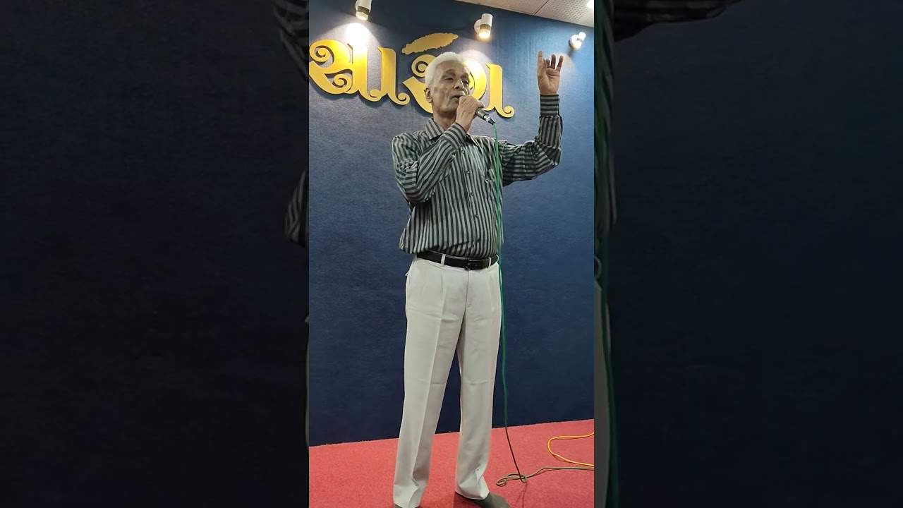 Rukhse zara nakab... Md. Rafi 