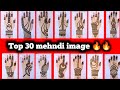 Top 30 back hand mehndi design eid special mehndi designmehndi image download simple bridel 
