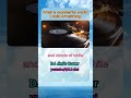 What A Wonderful World Louis Armstrong DJ Jini S Cover Whatawonderfulworld Songcover What A Wonderful World Louis Armstrong DJ Jini S Cover Whatawonderfulworld Songcover