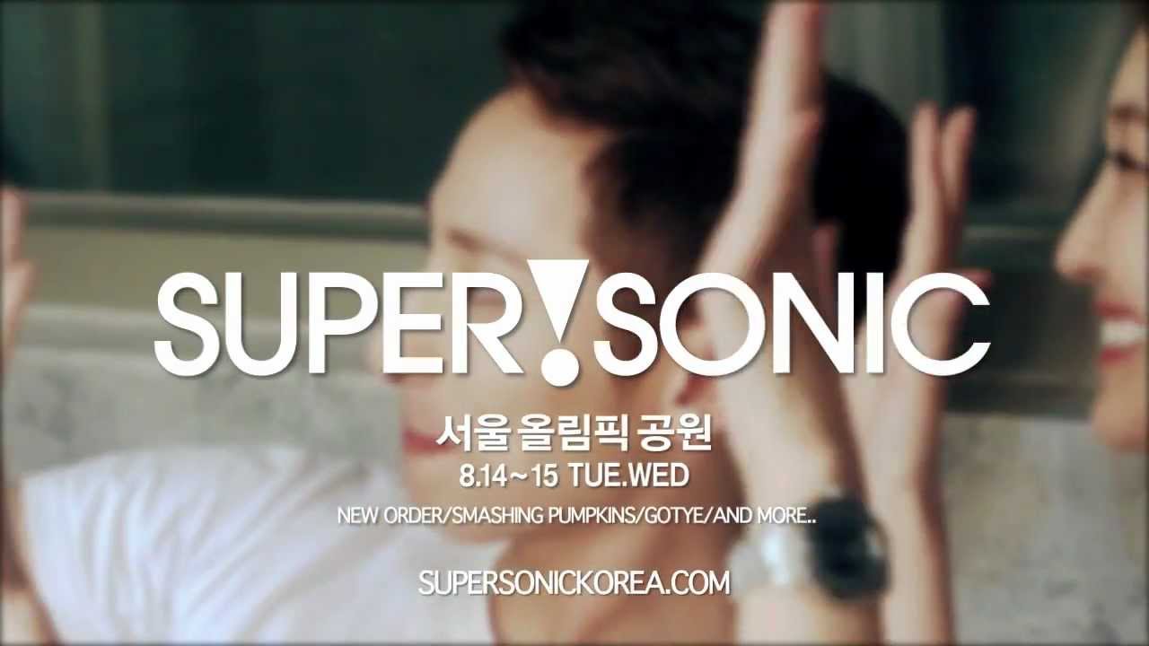 썸머소닉 SONIC BOY & GIRL _ SPOT 3