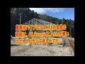 農業用パイプのクロス止め金具の規格に、48.6mm×42.7mmが無いので、ぜひ作って欲しいです。　1日1本 110本目