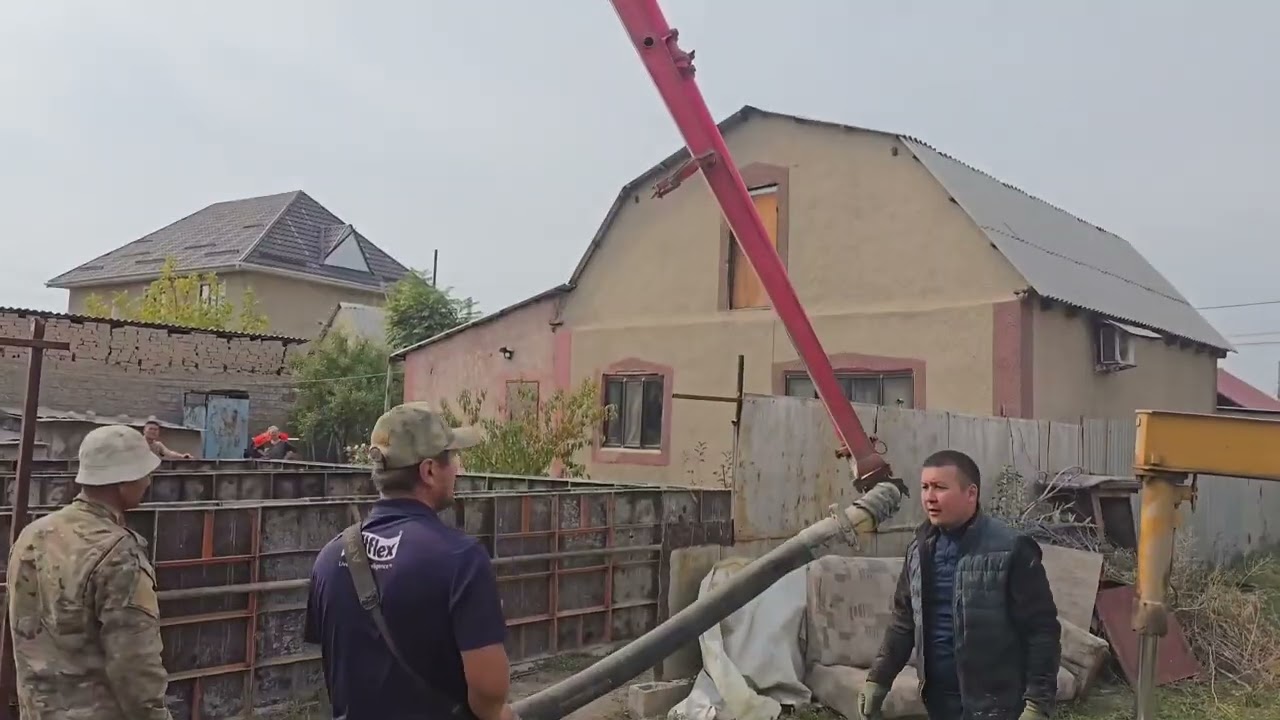 Эгерде фундамент куяйын деп жүргөн болсоң, анда бул  видеону сөзсүз көр. Бишкек  октябрь 2025.🍁🍂⛅️