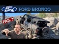 2021 Ford Bronco - Rubicon Trail Footage