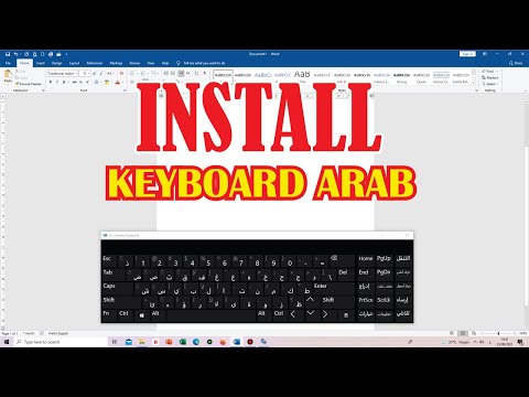 Video: Bagaimana cara menginstal keyboard Arab di Windows?