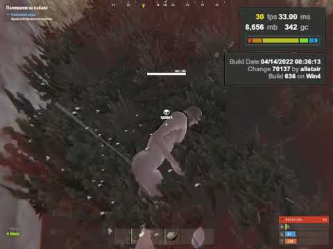 Rust Cheaters Rustoria.co