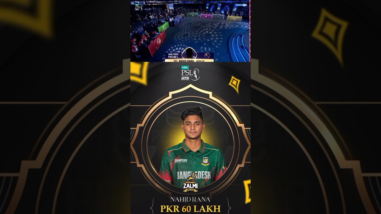 Nahid Rana joins Peshawar Zalmi at PSL 11 Auction