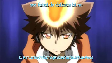 تحميل 家庭教師ヒットマンreborn Op5 Last Cross تحميل 家庭教師ヒットマンreborn Op5 Last Cross
