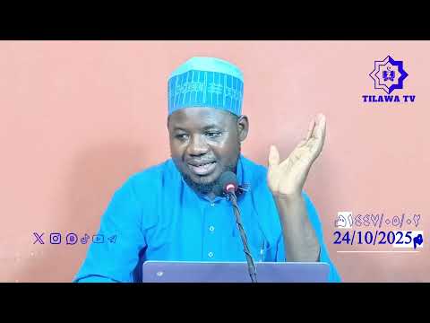 محاضرة بعنوان فضل العلم وما يعين على تحصيله تقديم أبي زينة موسى بن هارون غربنا