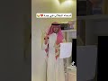 يوميات عدنان الانصاري اسماء الطلاب في جده
