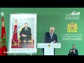 وزير الفلاحة: الكساب حتى هو مواطن وكنخدمو مع وزارة الداخلية على تنظيم أسواق الأضاحي 