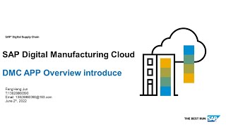 DMC APP Overview introduce screenshot 5