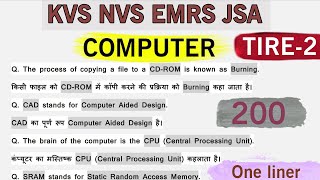KVS NVS EMRS JSA TIRE 2 | COMPUTER IMPORTANT ONE LINER QUESTION 